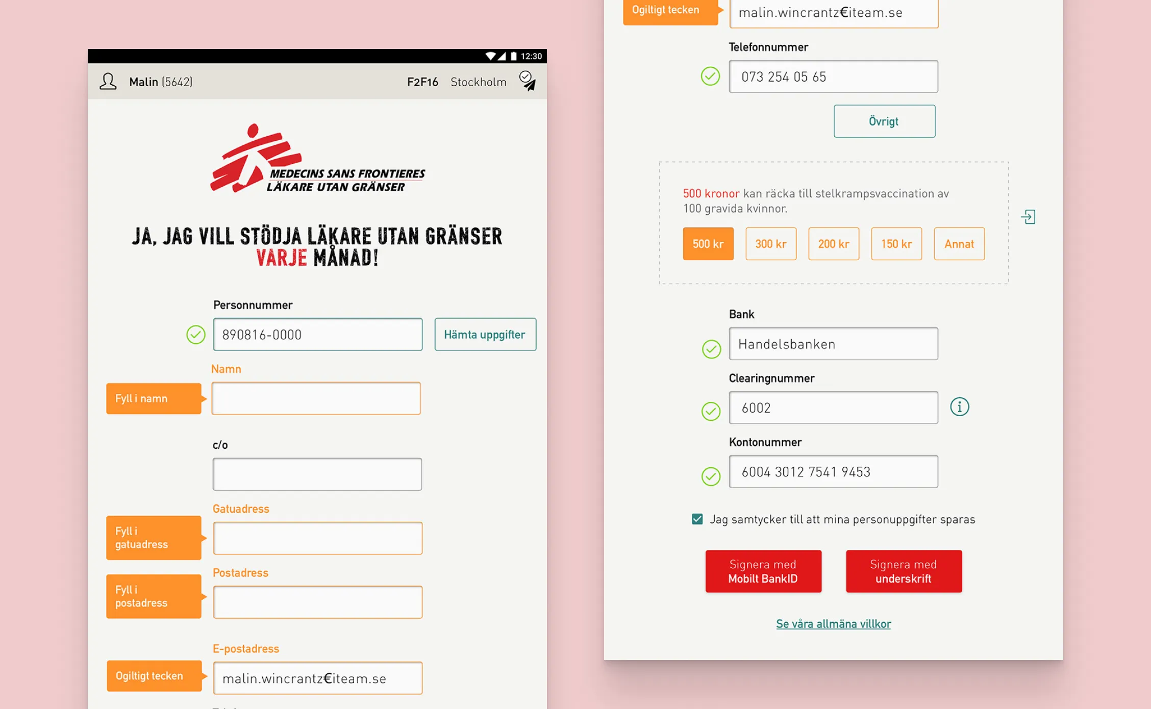 Two screens from the finished recruitment web app: the donor form and the confirmation step